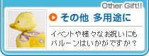 ̑pr