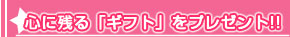 SɎcuMtgvv[gII